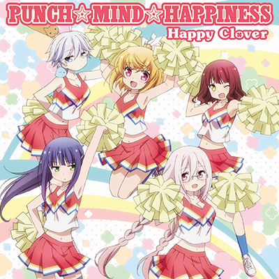 PUNCH��MIND��HAPPINESS�@���b�c�̂�