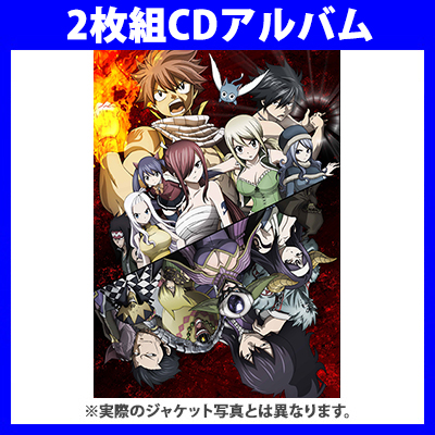 uFAIRY TAILvORIGINAL SOUND COLLECTION Vol.2