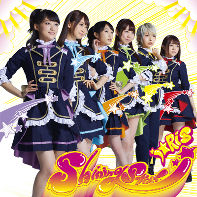 Shining Star *CD＋DVD
