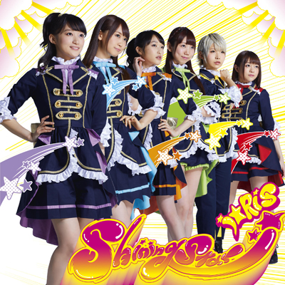 Shining Star *CD{DVD