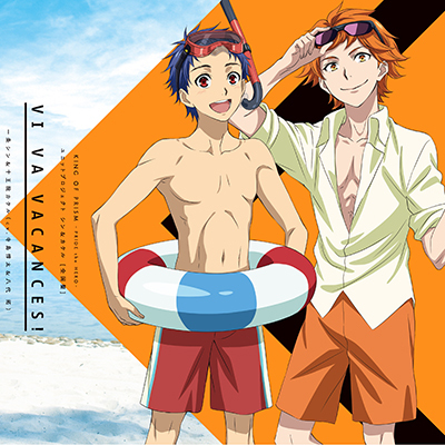 KING OF PRISM -PRIDE the HERO-@jbgvWFNg@VJP [S]iCDj