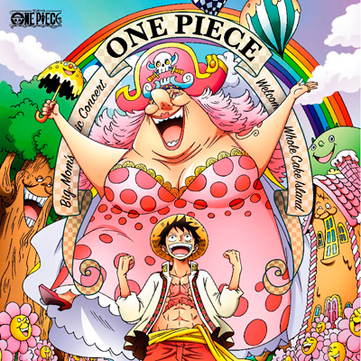 V A One Piece ビッグ マムの音楽会 ホールケーキアイランドへようこそ Cd Dvd ミニアルバム Dvd