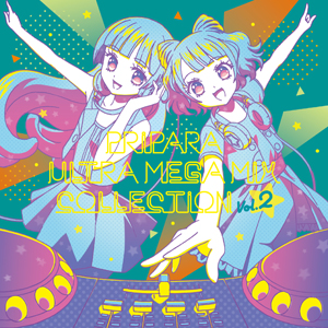 V A プリパラ Ultra Mega Mix Collection Vol 2 Cdアルバム
