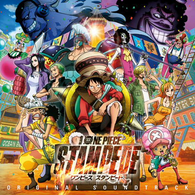 ONE PIECE STAMPEDE Original Sound TrackiCDj