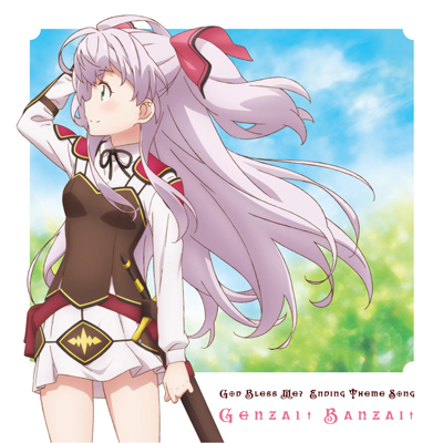 A\͕͂ϒlłČˁIGfBOe[}uQUCoUCviCDj