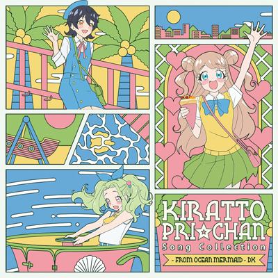 Lbƃv`\ORNV `from OCEAN MERMAID` DX(CD+DVD)