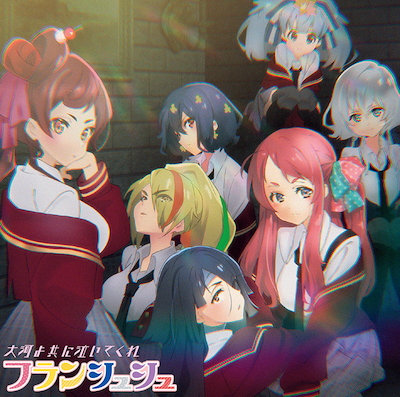 ͂拤ɋĂ/Nope!!!!!(CD)