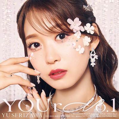 YOUr No.1(CD+Blu-ray)