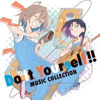 Do It Yourself!! -ǂ[EƁE䂠- Music Collection(2gCD)