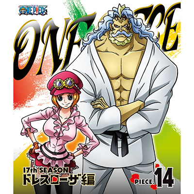 One Piece ワンピース 17thシーズン ドレスローザ編 Piece 14 Blu Ray ワンピース Mu Moショップ