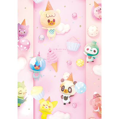 iii񁃂΂񁄁iBlu-ray+CDj