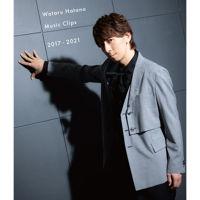 Wataru Hatano Music Clips 2017-2021iBlu-rayj