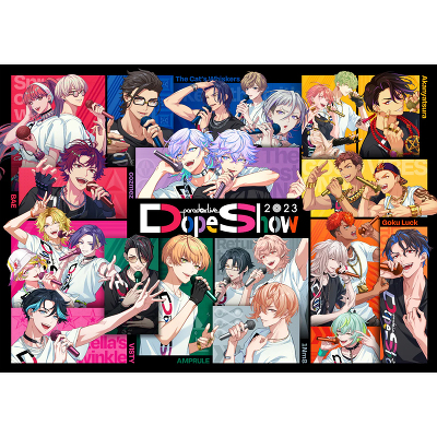 ドプショ2023 BluRay パラライ Amazon.co.jp: Paradox Live Dope Show 2023 Blu-ray [Blu-ray