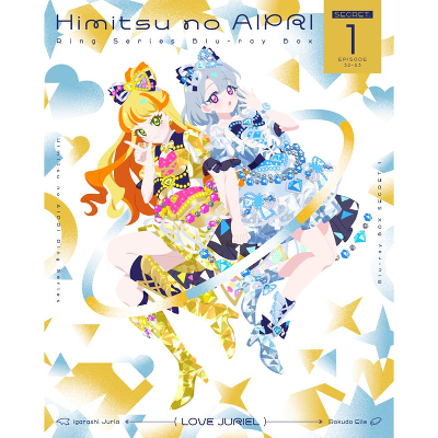 wЂ݂̃ACv OҁxBlu-ray BOX SECRET.1i2Blu-rayj