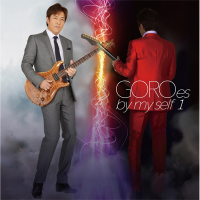 GOROes by my self 1iCDj