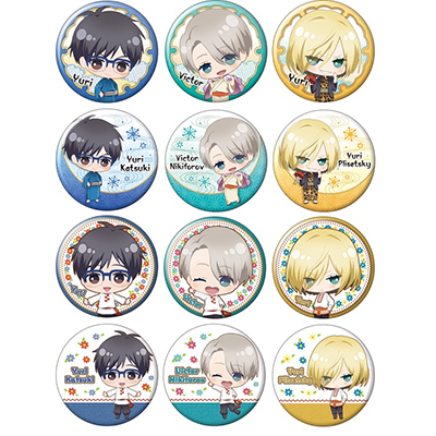 [!!! on ICE LobWRNV 1BOX