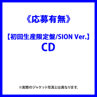 sLty񐶎Y/SION Ver.zWISHFUL(CD)