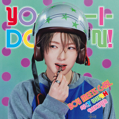 �y���񐶎Y����� SAKUYA Ver.�zYO-I-DON! / BOY MEETS GIRL(CD)