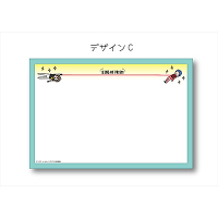 KING OF PRISM zCg{[h CyREWVSVz