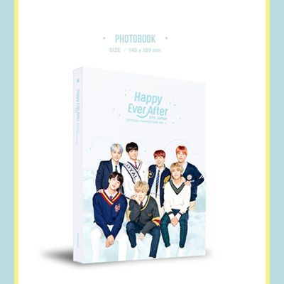 BTS JAPAN OFFICIAL FANMEETING VOL 4 [Happy Ever After] 【初回限定