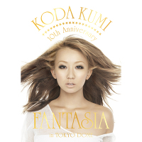 KODA KUMI 10th Anniversary ～FANTASIA～in TOKYO DOME　（DVD）