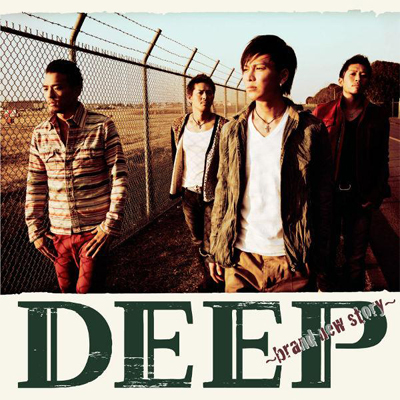 DEEP `brand new story`