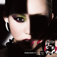 Koda Kumi Driving Hit's 5 【AL】