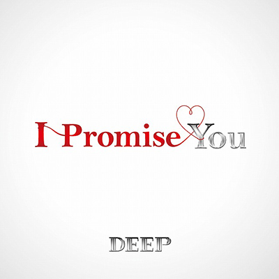 I Promise You iCDj