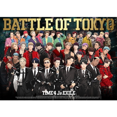 BATTLE OF TOKYO TIME 4 Jr.EXILEy񐶎Y(CD+3Blu-ray)z