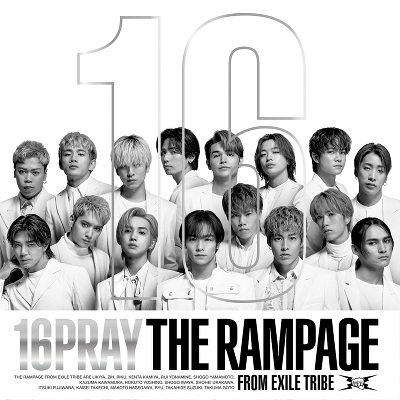 16PRAY(CD+Blu-ray: MV盤)｜THE RAMPAGE from EXILE TRIBE｜mu-moショップ