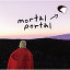 mortal portal e.p.iCDj