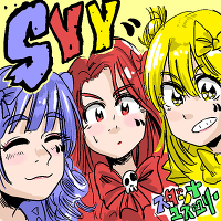 SYY（CD+DVD）