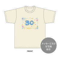 ���c�،��@���a�L�OT�V���c�����b�Z�[�W���萶�ʐ^�i2026�N8���x�j