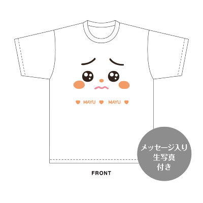 �c���^�I�@���a�L�OT�V���c�����b�Z�[�W���萶�ʐ^�i2026�N9���x�j