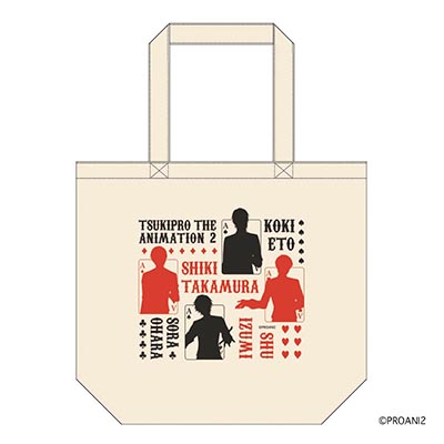 TV����@TSUKIPRO�Q�@�g�[�g�o�b�O