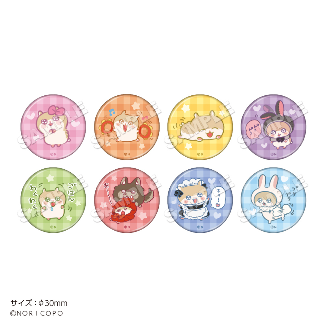 【バラ売り対応⭕️】plus chatゴヌクくん以外 クソハムちゃん(2025)：「クソハムちゃん」TRキラリンまめ缶
