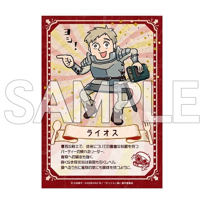 wVIxTRu}Ch(S2010g/1pbN2)_Pi