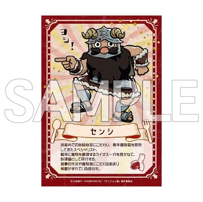 wVIxTRu}Ch(S2010g/1pbN2)_Pi