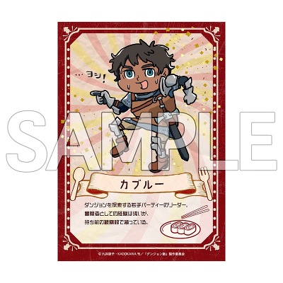 wVIxTRu}Ch(S2010g/1pbN2)_Pi