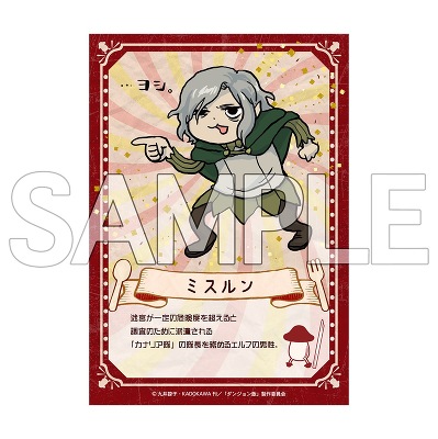 wVIxTRu}Ch(S2010g/1pbN2)_Pi