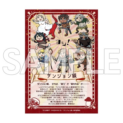 wVIxTRu}Ch(S2010g/1pbN2)_Pi