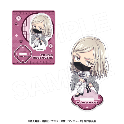 (mNႢȃ~j)ANX^h_Or t