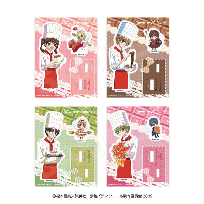 �A�N�����X�^���h_�V�삢�������o�j��