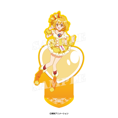 �q�n�[�g�N���[�o�[�r�A�N�����X�^���h_�L���A�p�C��