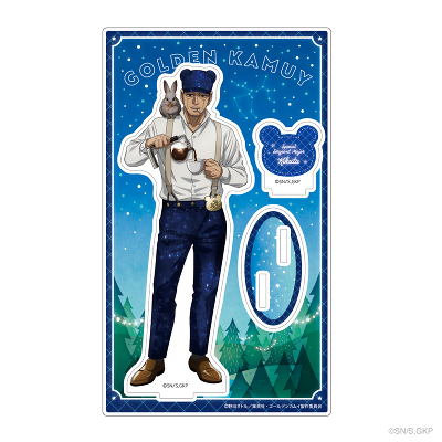 �A�N�����X�^���h(G �e�c��������)