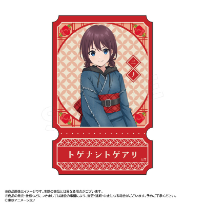 �`�����낵�a���f�j��ver. �_�C�J�b�g�X�e�b�J�[ A ��� �m��