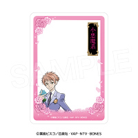 �s20���Nver.�t�d���J�[�h�P�[�X_�헤�@��