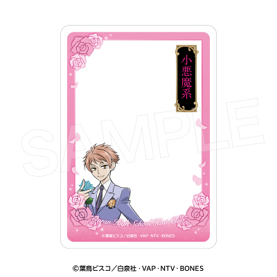 �s20���Nver.�t�d���J�[�h�P�[�X_�헤�@��