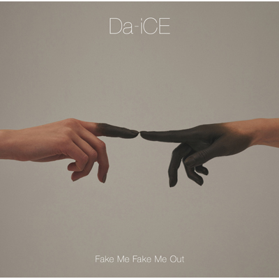 FAKE ME FAKE ME OUT【初回限定盤B】（CD+DVD）