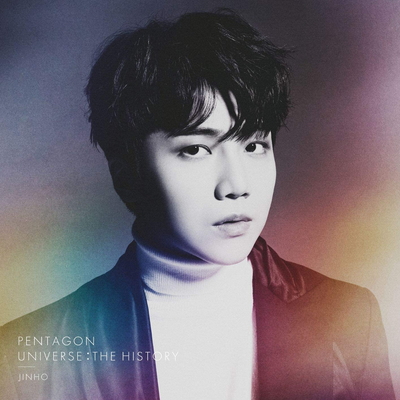 【ジンホ盤】UNIVERSE : THE HISTORY (CD)